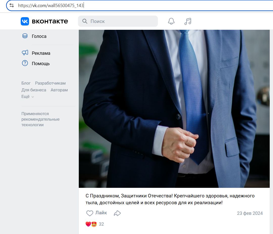 Kuznetsov_Andrey_001__SoR_022__-VK.jpg Kuznetsov_Andrey_001__SoR_022__-VK.jpg